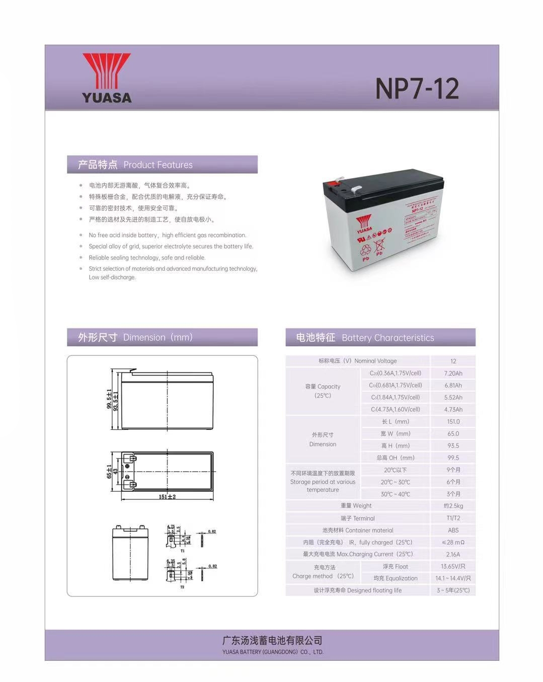 1-2202161R25c09.jpg